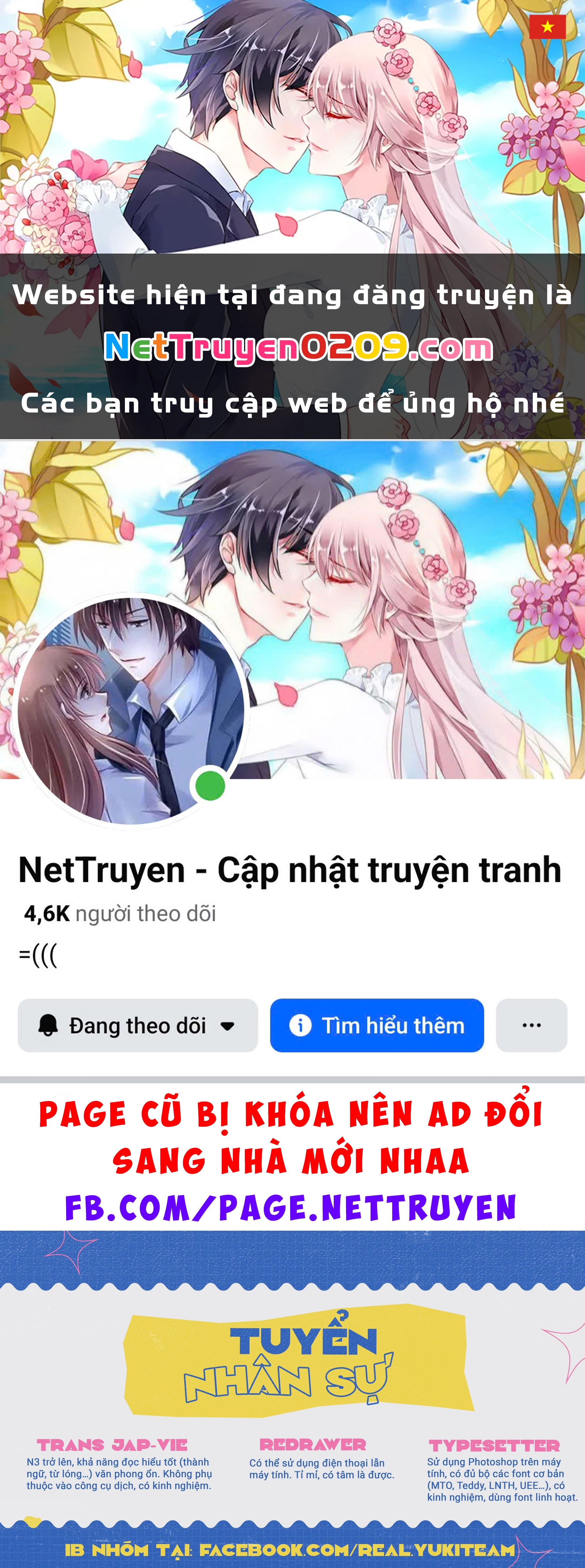 Killing Line Chapter 13 - 1