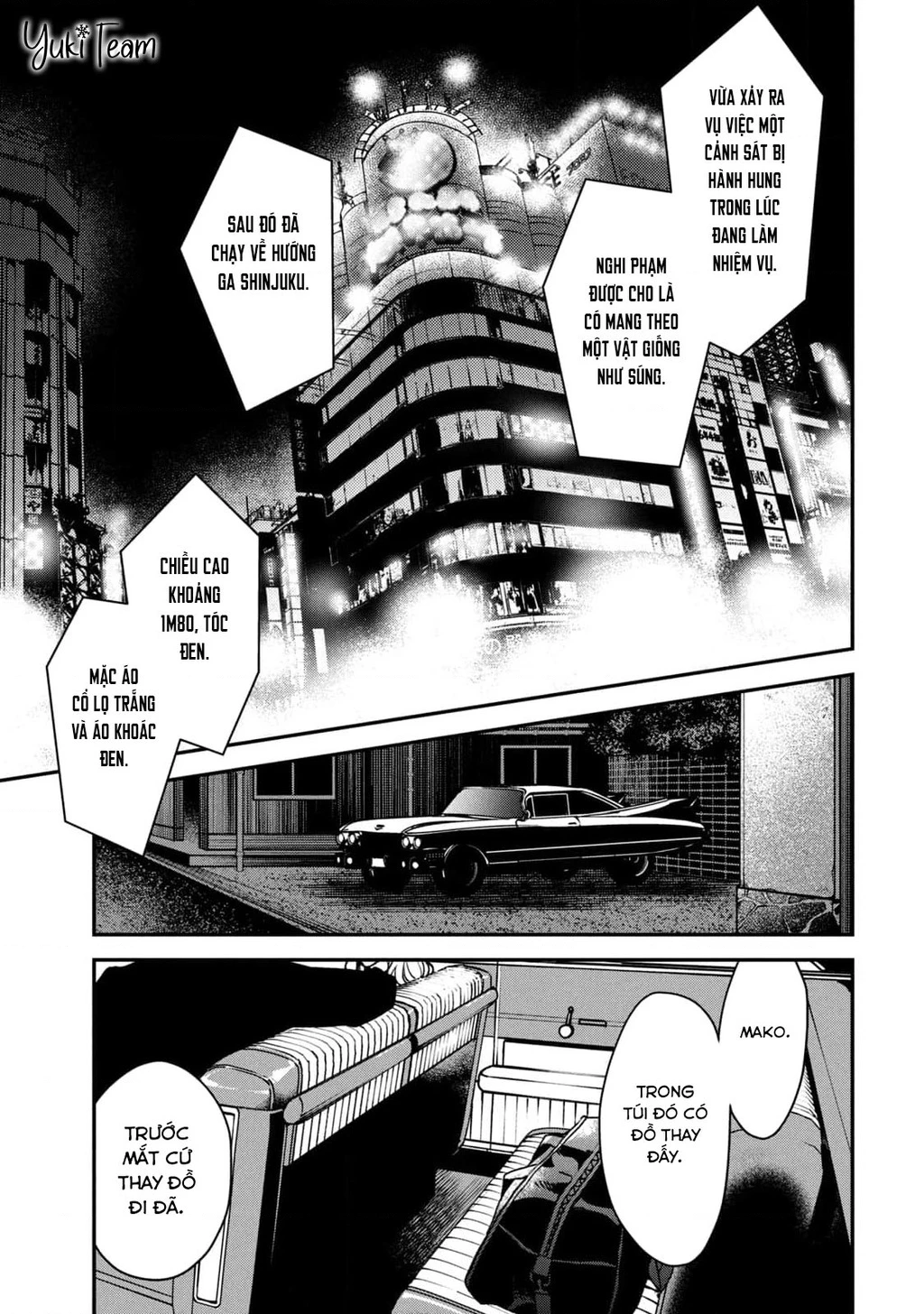 Killing Line Chapter 13 - 7