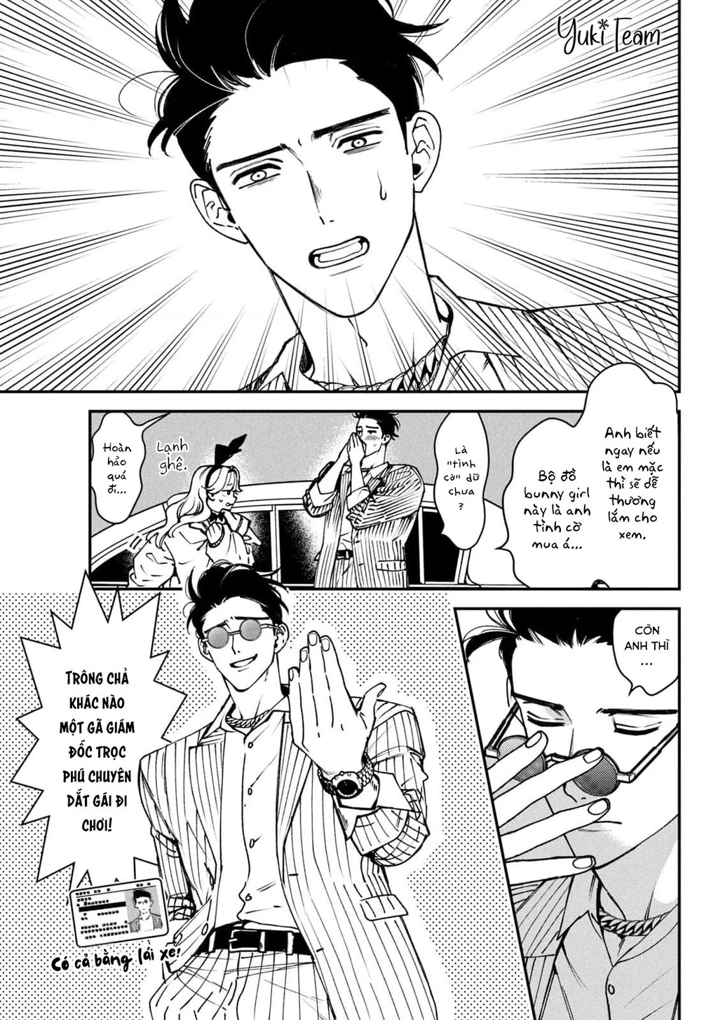 Killing Line Chapter 13 - 9