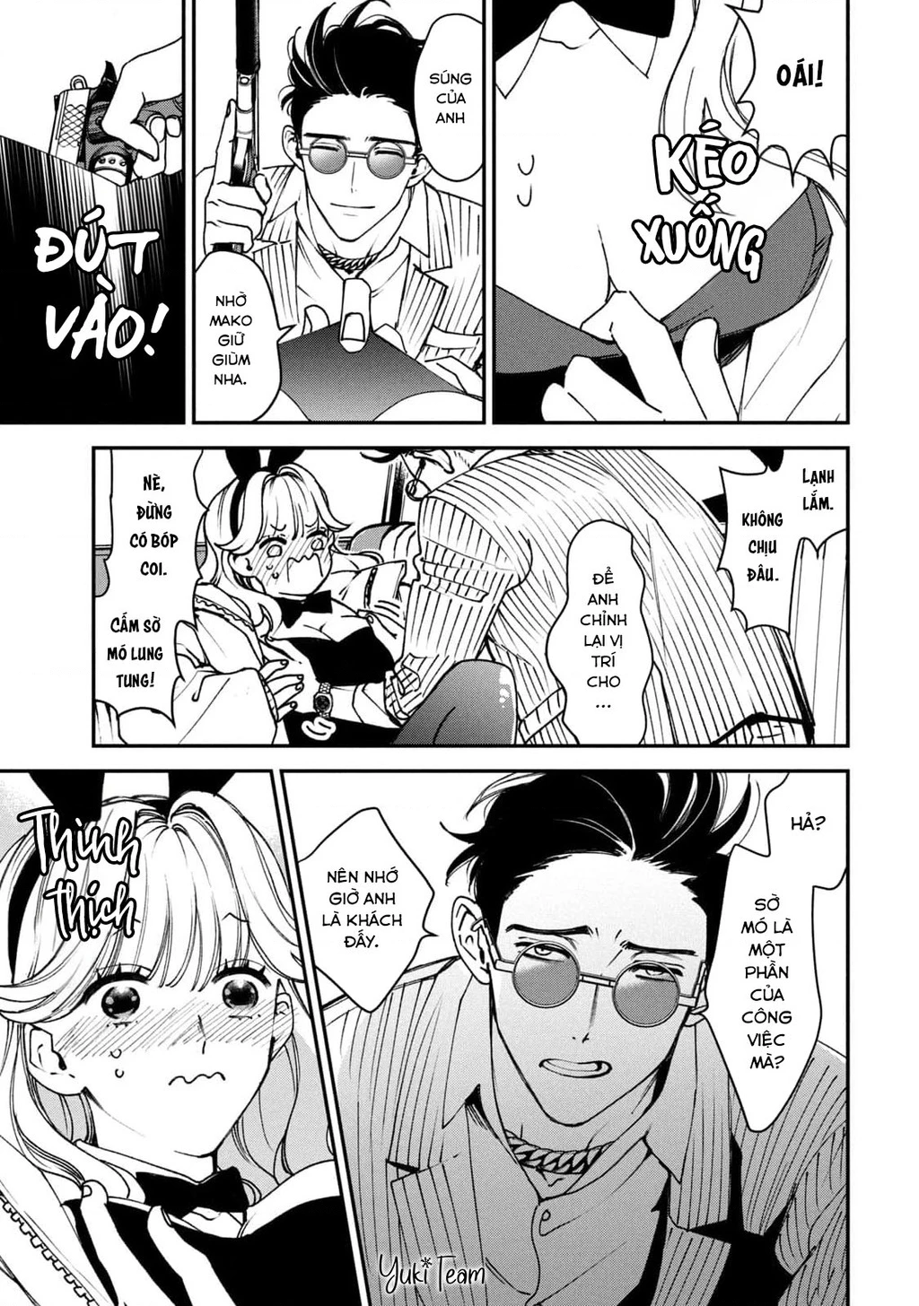 Killing Line Chapter 13 - 11