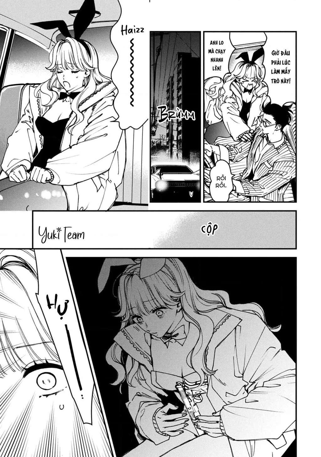 Killing Line Chapter 13 - 13