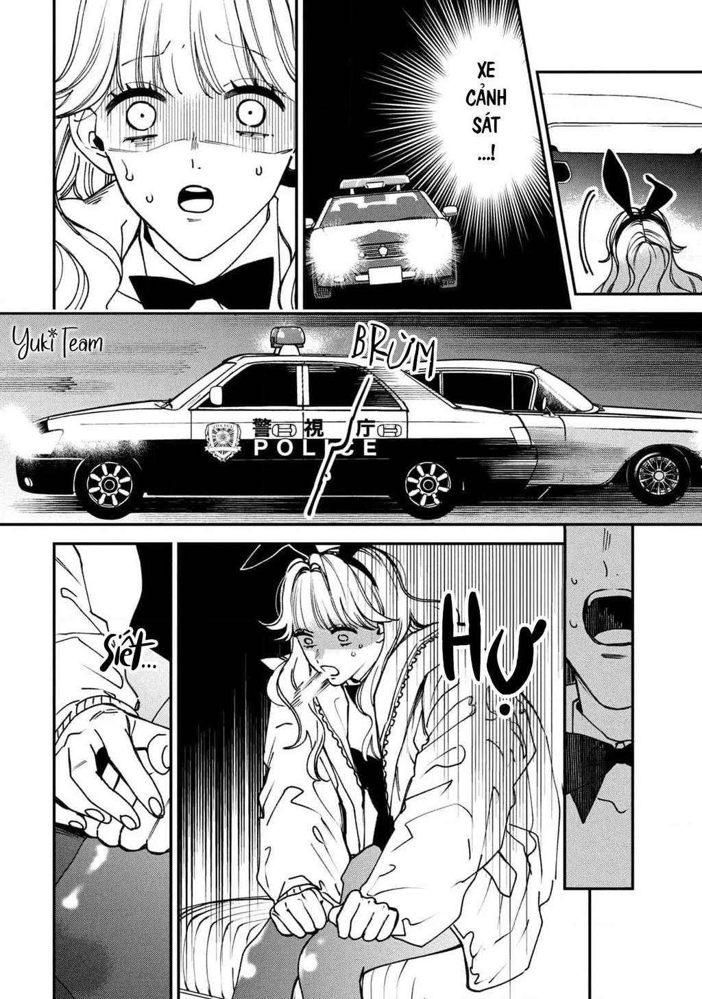 Killing Line Chapter 13 - 14