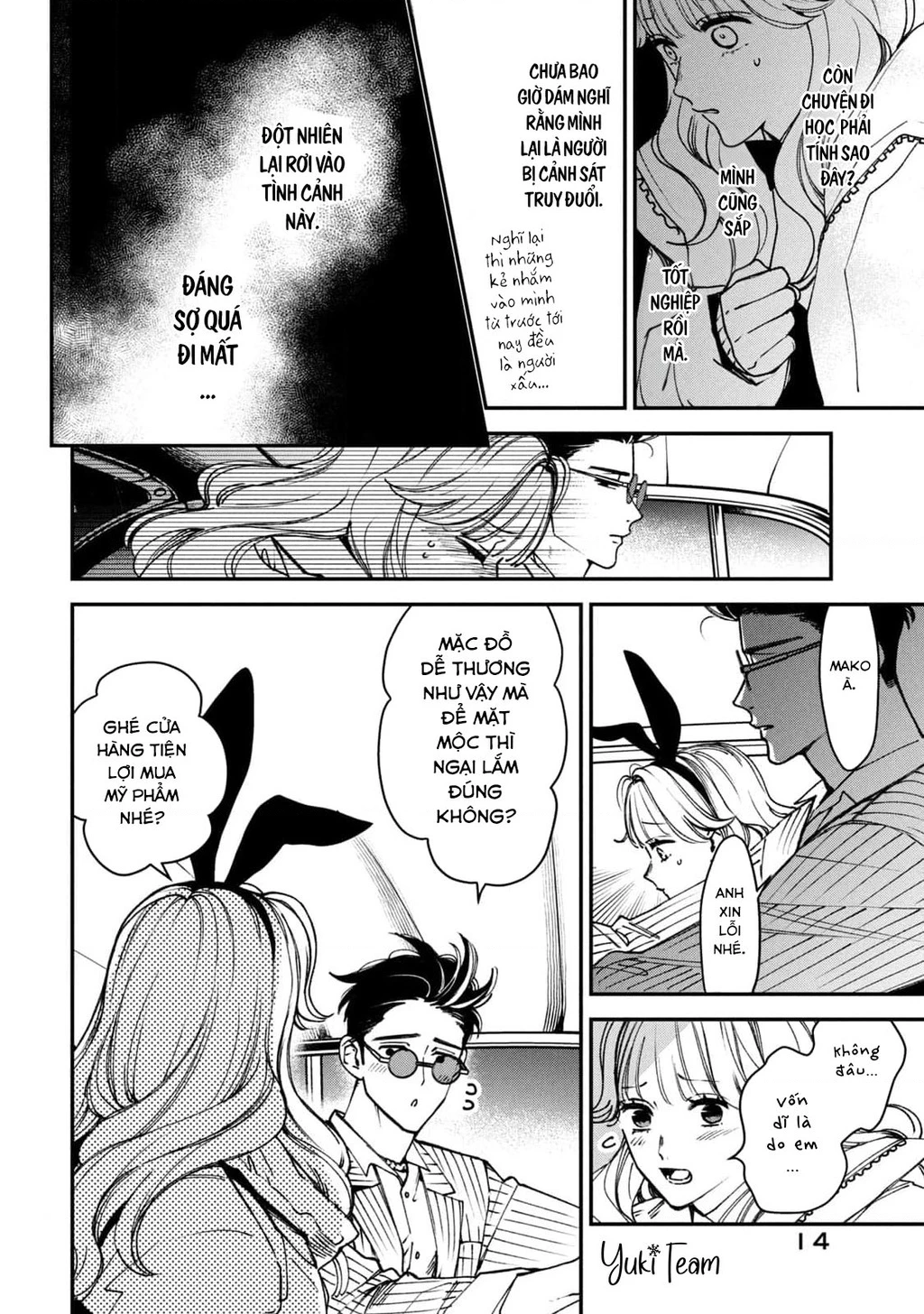 Killing Line Chapter 13 - 16