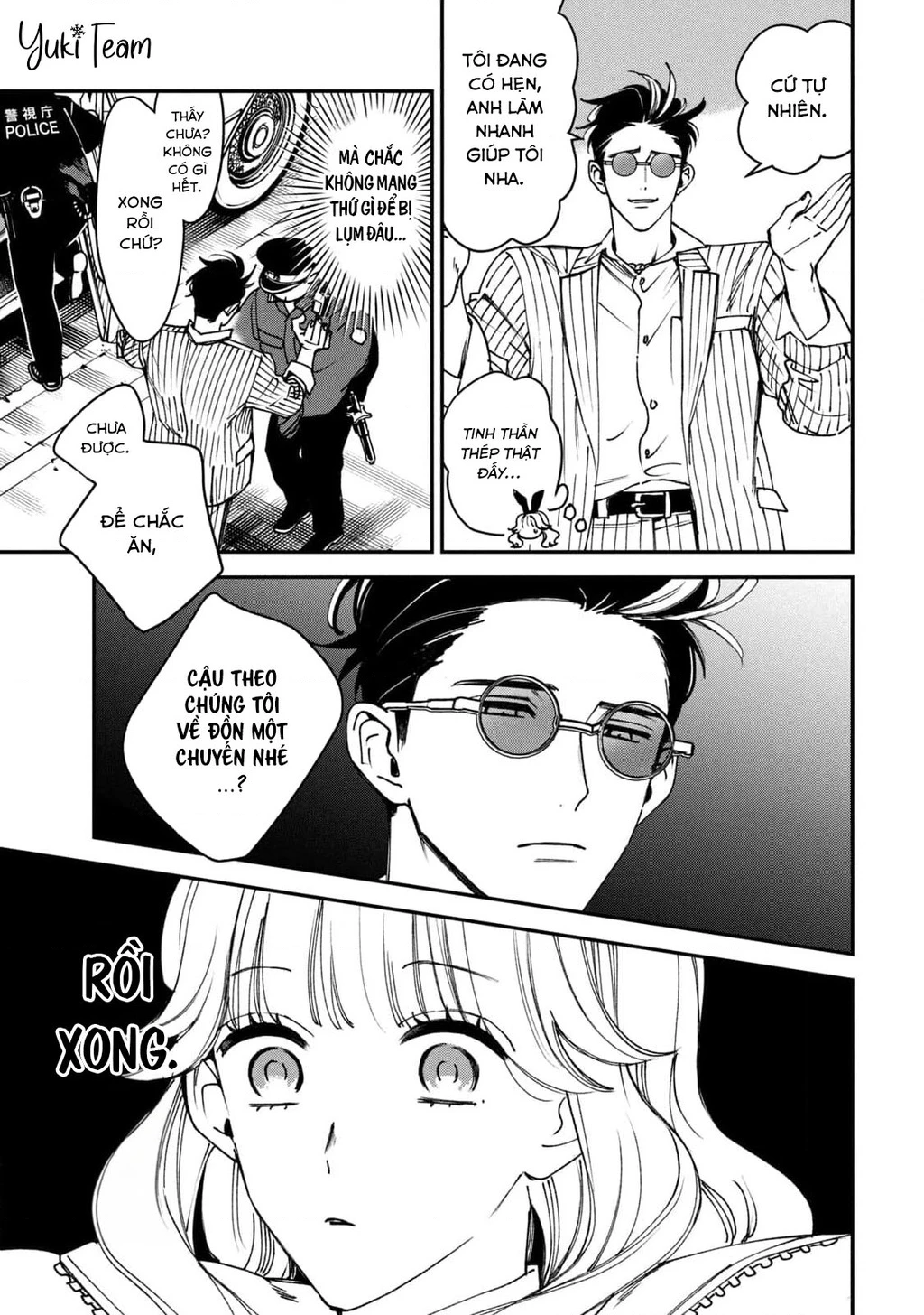 Killing Line Chapter 13 - 19