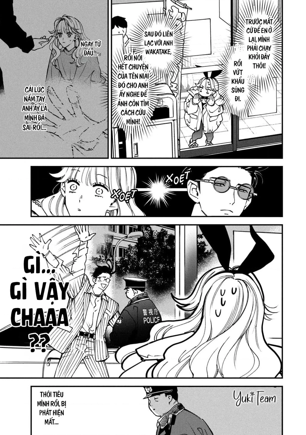 Killing Line Chapter 13 - 21