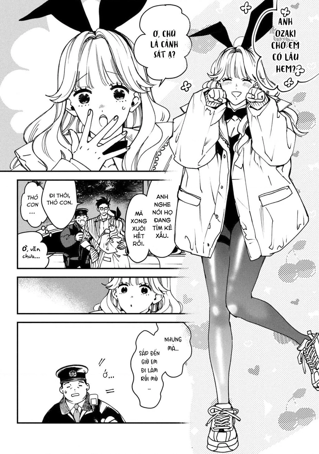 Killing Line Chapter 13 - 22