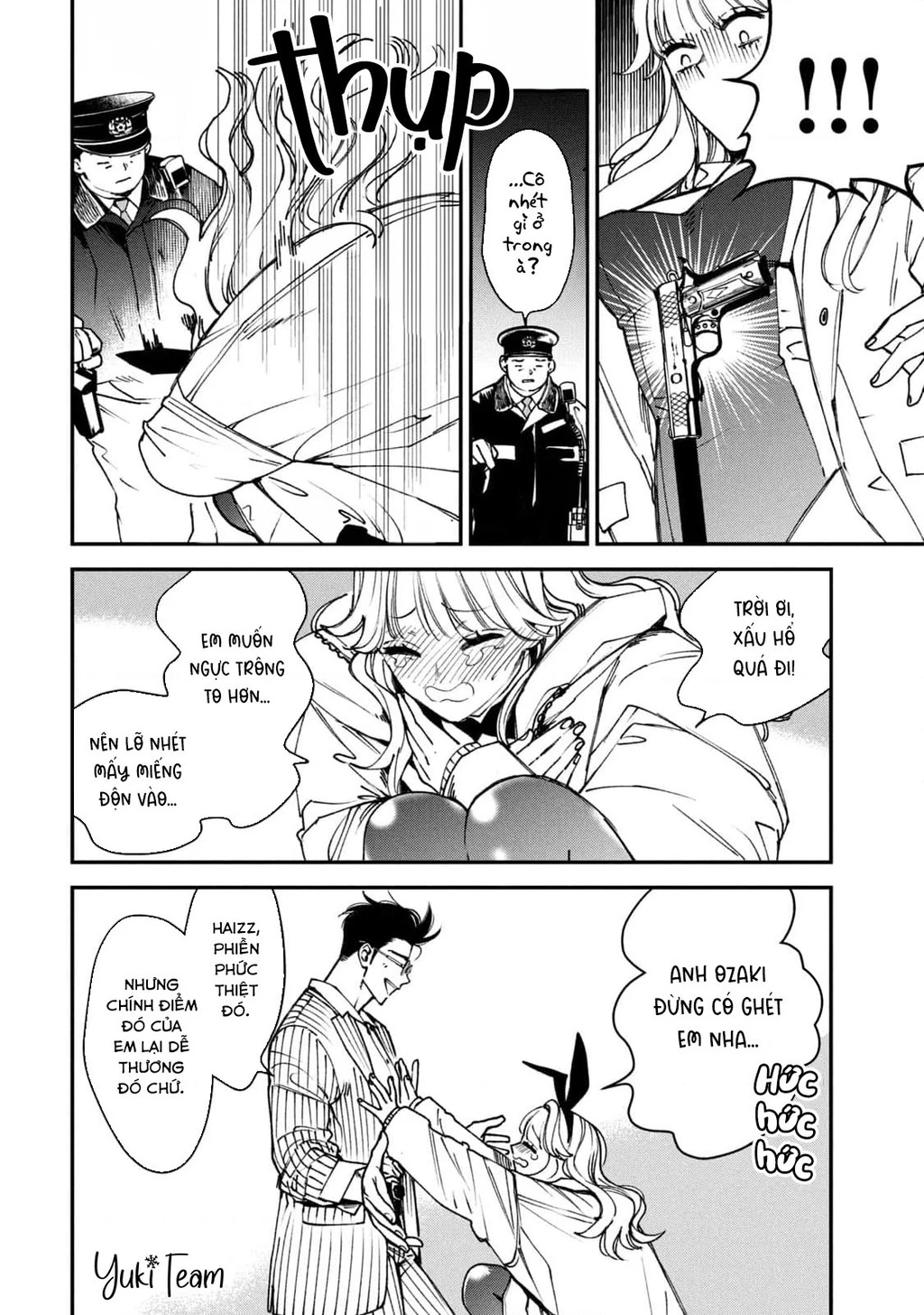 Killing Line Chapter 13 - 24