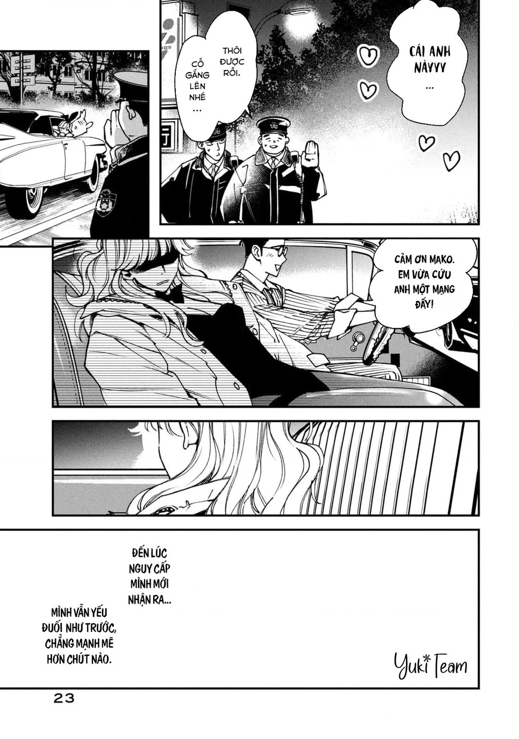 Killing Line Chapter 13 - 25