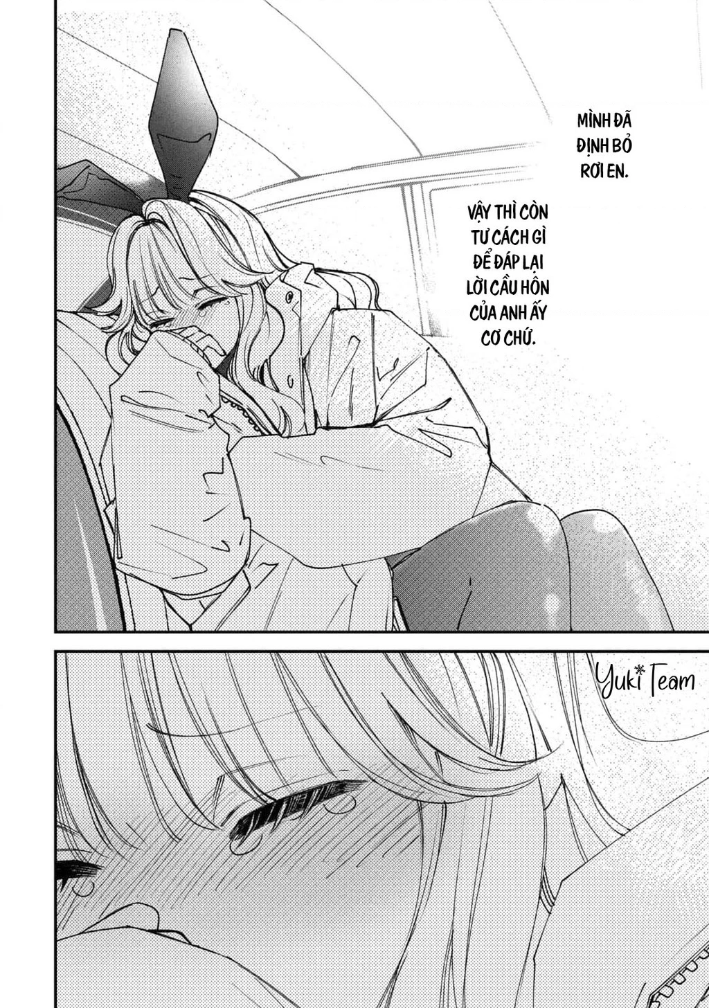 Killing Line Chapter 13 - 26