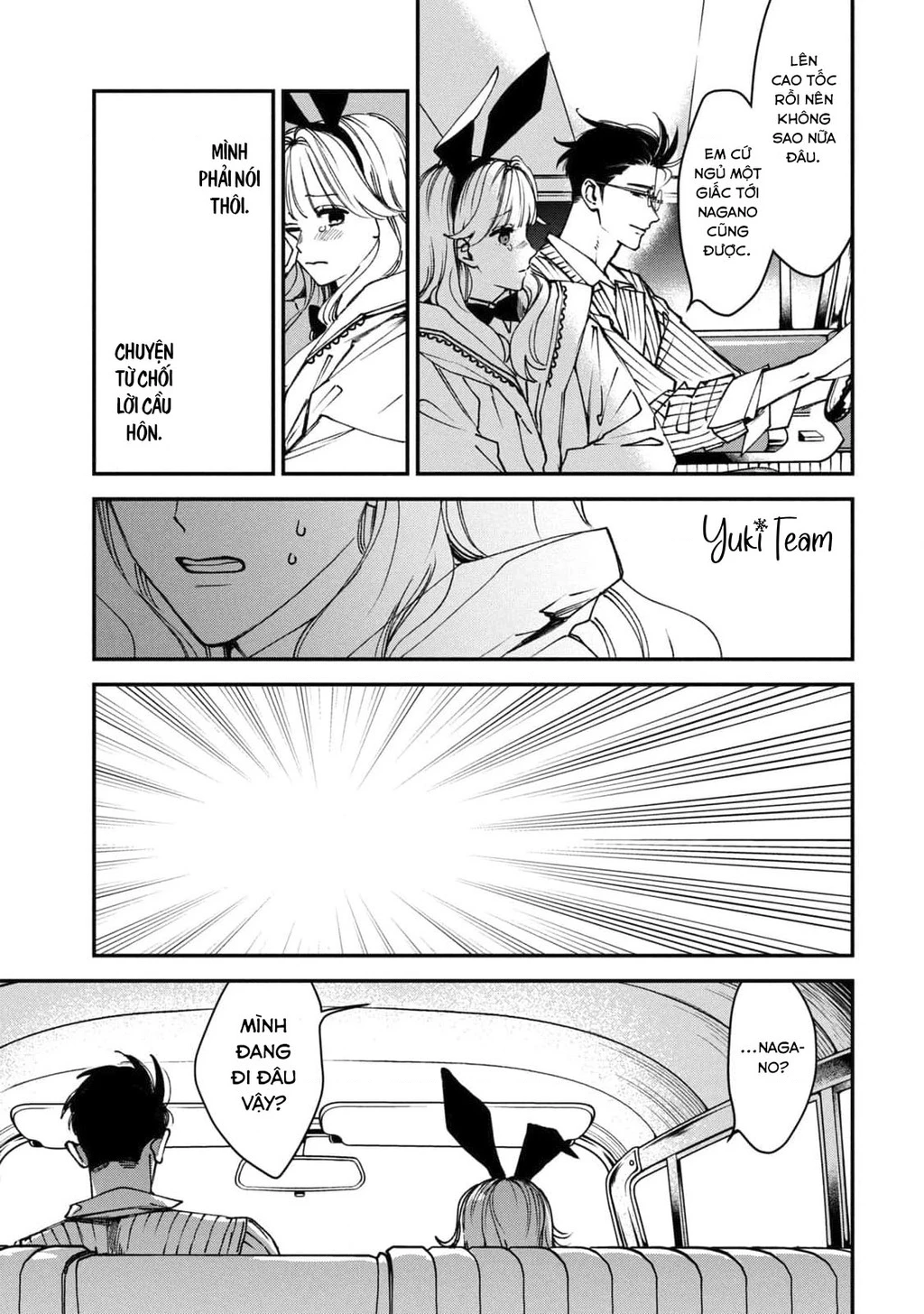 Killing Line Chapter 13 - 27