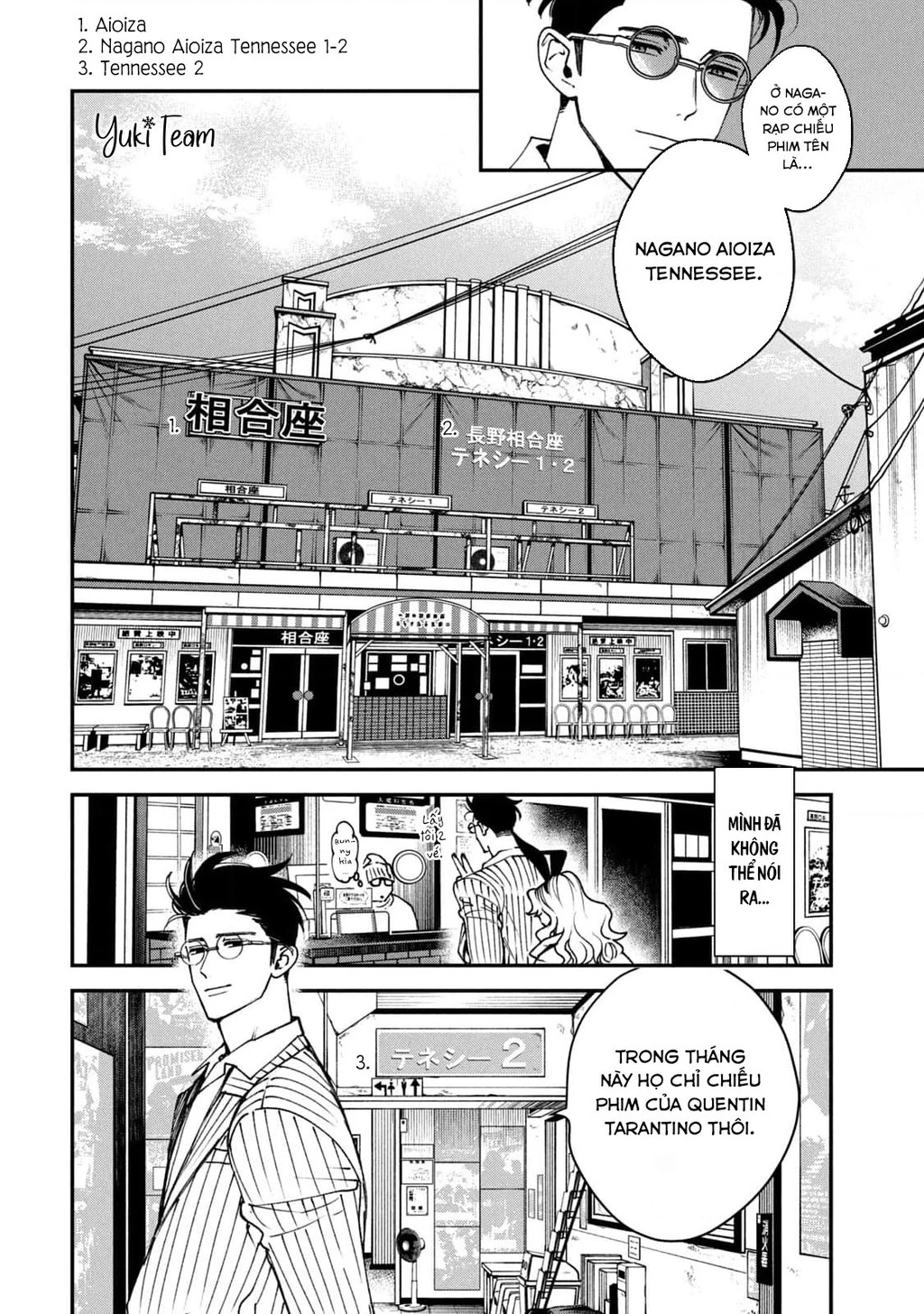 Killing Line Chapter 13 - 28