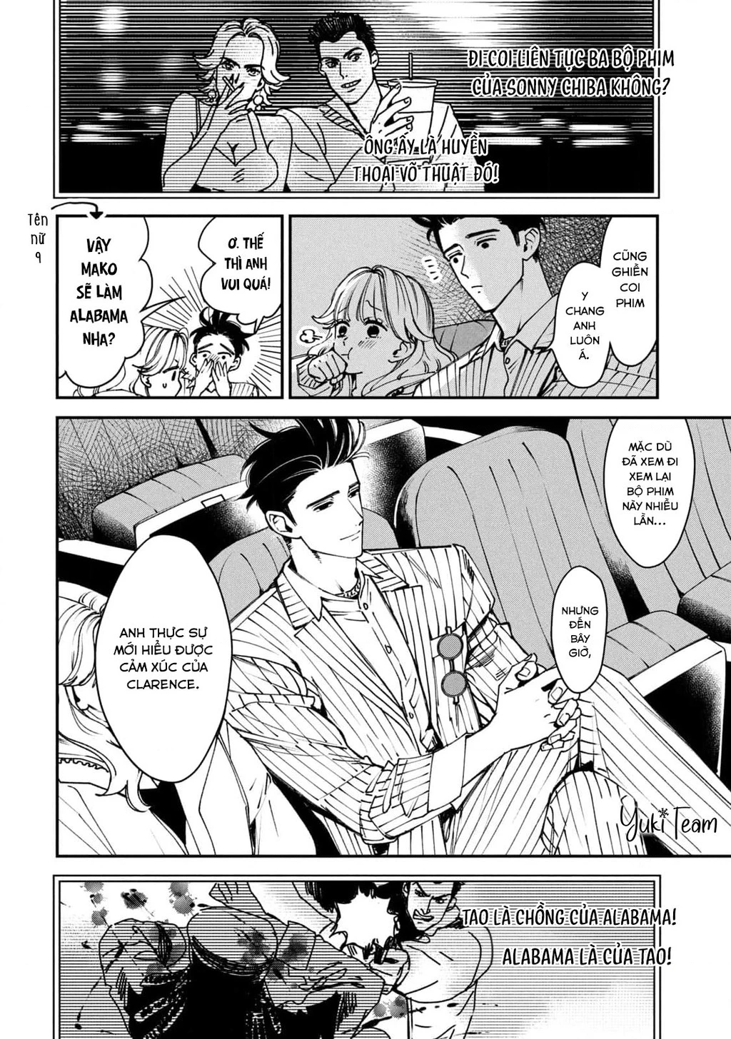 Killing Line Chapter 13 - 30