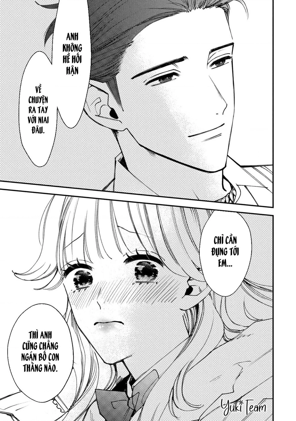 Killing Line Chapter 13 - 31