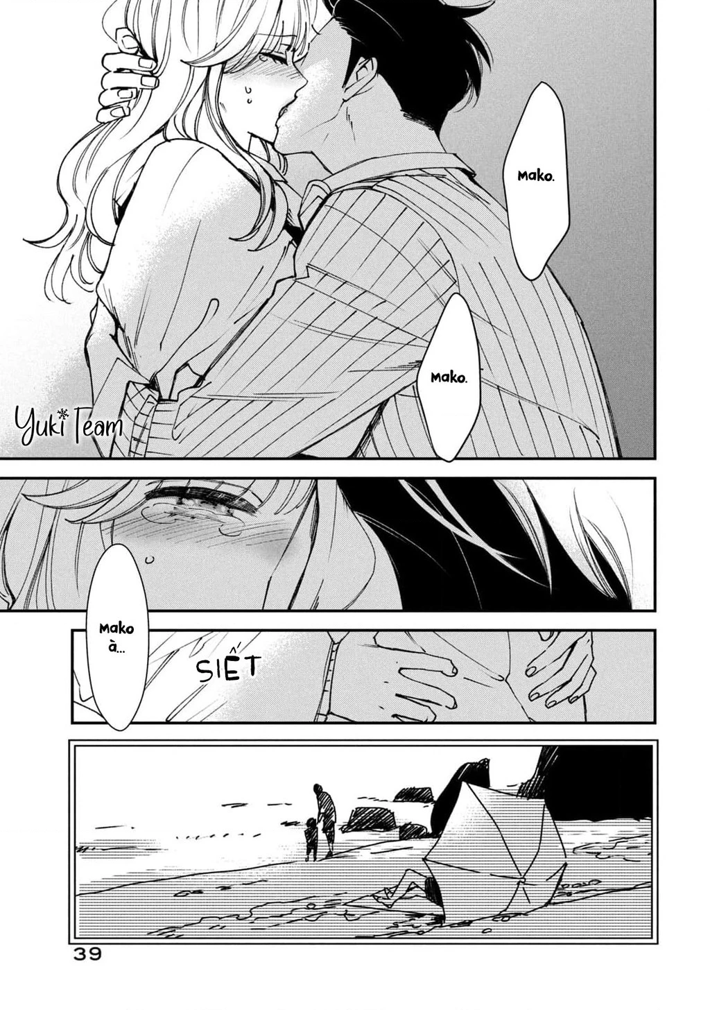 Killing Line Chapter 13 - 41