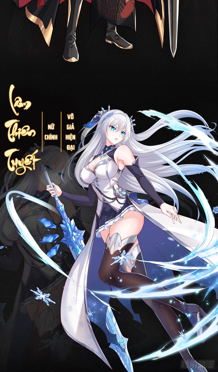 Tần Hoàng Trở Về! Ta Là Thiên Cổ Tiên Đế Chapter 0 - 3