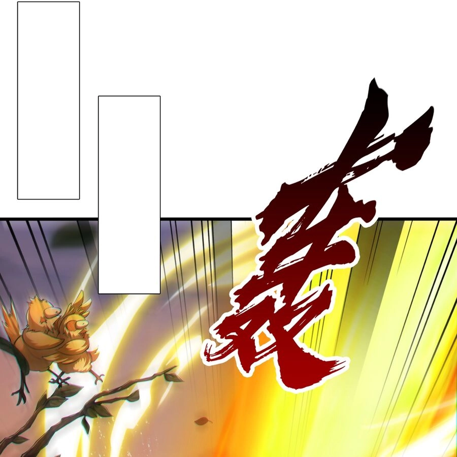 Tần Hoàng Trở Về! Ta Là Thiên Cổ Tiên Đế Chapter 2 - 15