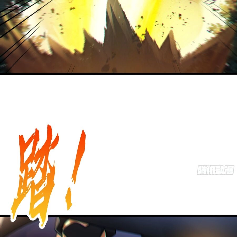 Tần Hoàng Trở Về! Ta Là Thiên Cổ Tiên Đế Chapter 2 - 17