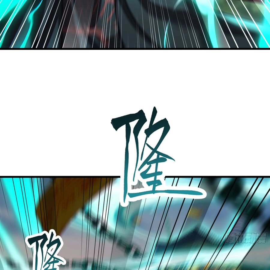 Tần Hoàng Trở Về! Ta Là Thiên Cổ Tiên Đế Chapter 2 - 25