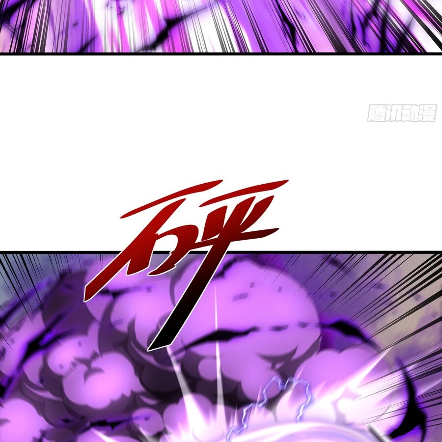 Tần Hoàng Trở Về! Ta Là Thiên Cổ Tiên Đế Chapter 2 - 56