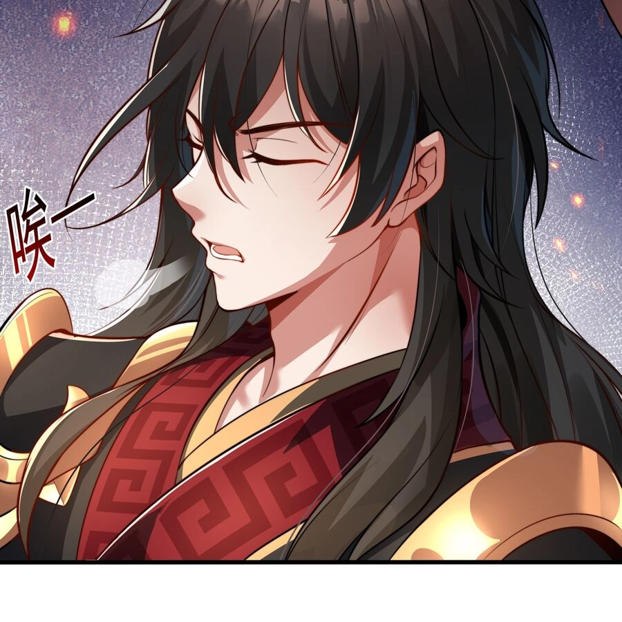 Tần Hoàng Trở Về! Ta Là Thiên Cổ Tiên Đế Chapter 2 - 91