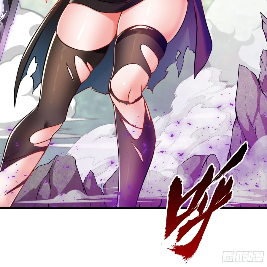 Tần Hoàng Trở Về! Ta Là Thiên Cổ Tiên Đế Chapter 2 - 94