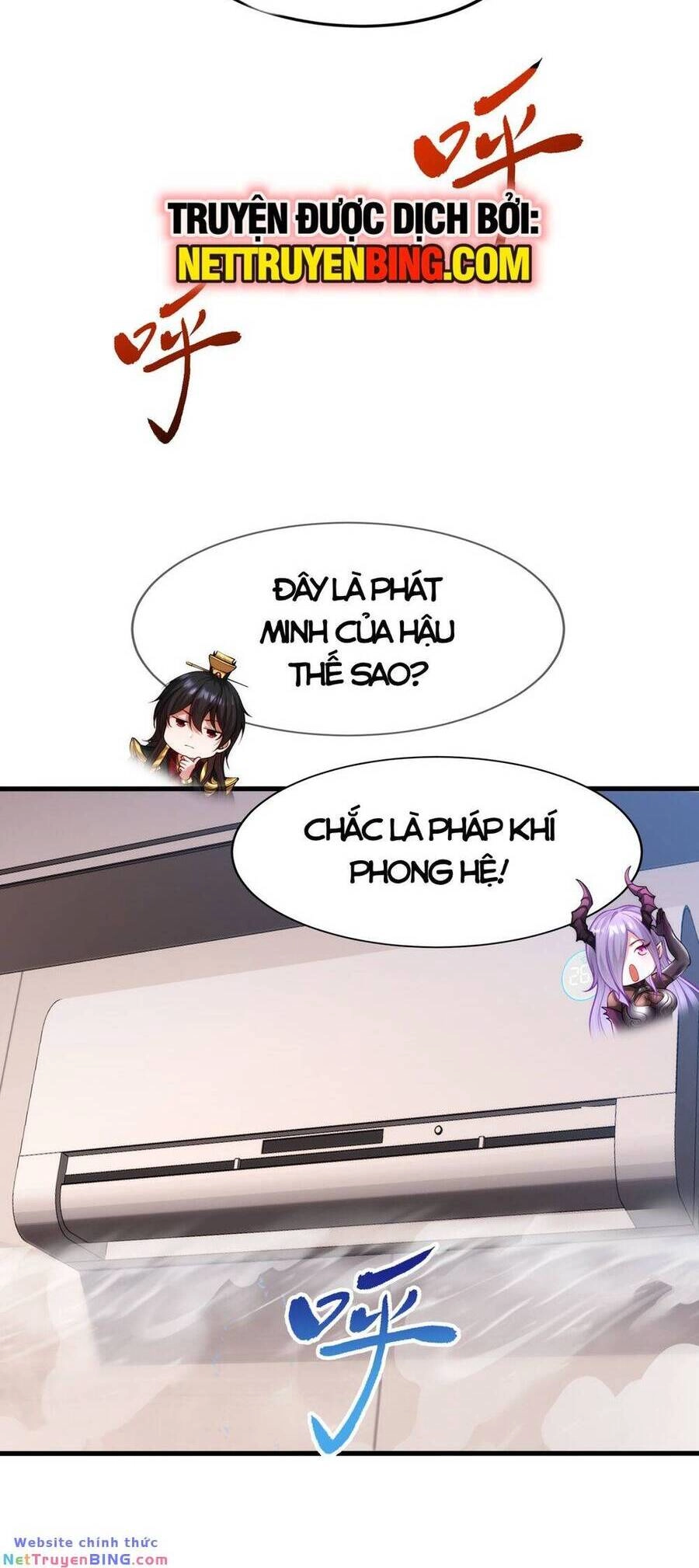 Tần Hoàng Trở Về! Ta Là Thiên Cổ Tiên Đế Chapter 3 - 27