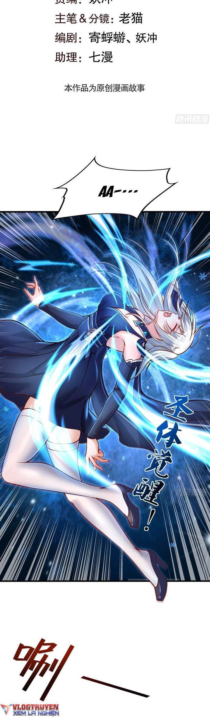 Tần Hoàng Trở Về! Ta Là Thiên Cổ Tiên Đế Chapter 4 - 2