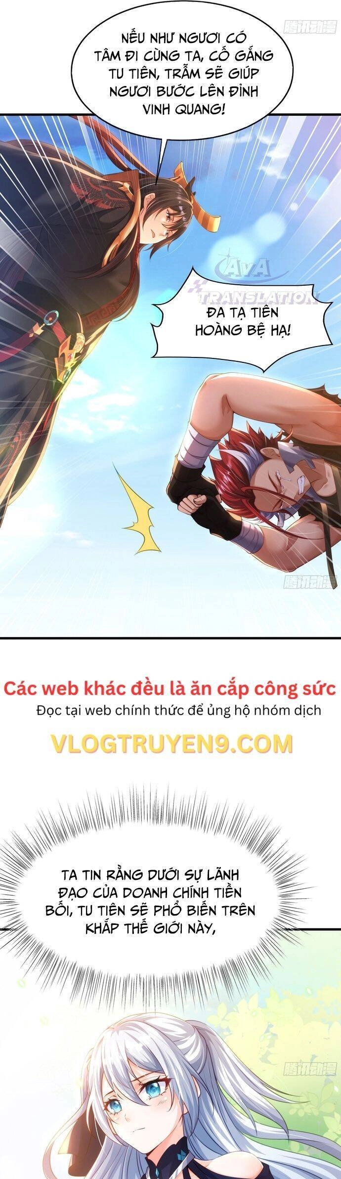 Tần Hoàng Trở Về! Ta Là Thiên Cổ Tiên Đế Chapter 6 - 27