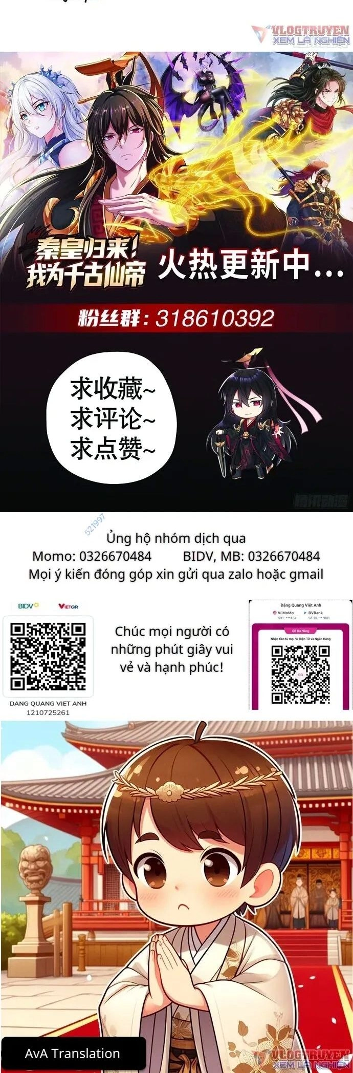 Tần Hoàng Trở Về! Ta Là Thiên Cổ Tiên Đế Chapter 7 - 23