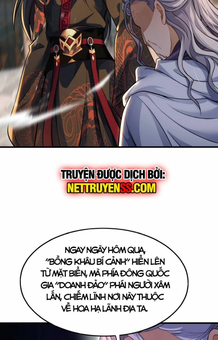 Tần Hoàng Trở Về! Ta Là Thiên Cổ Tiên Đế Chapter 8 - 46