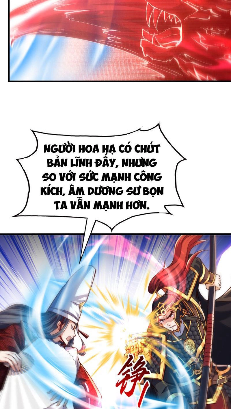 Tần Hoàng Trở Về! Ta Là Thiên Cổ Tiên Đế Chapter 10 - 4