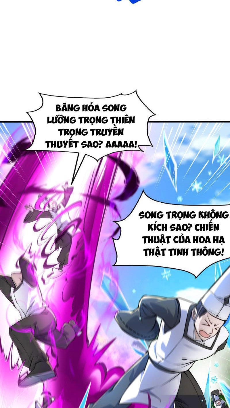 Tần Hoàng Trở Về! Ta Là Thiên Cổ Tiên Đế Chapter 10 - 7