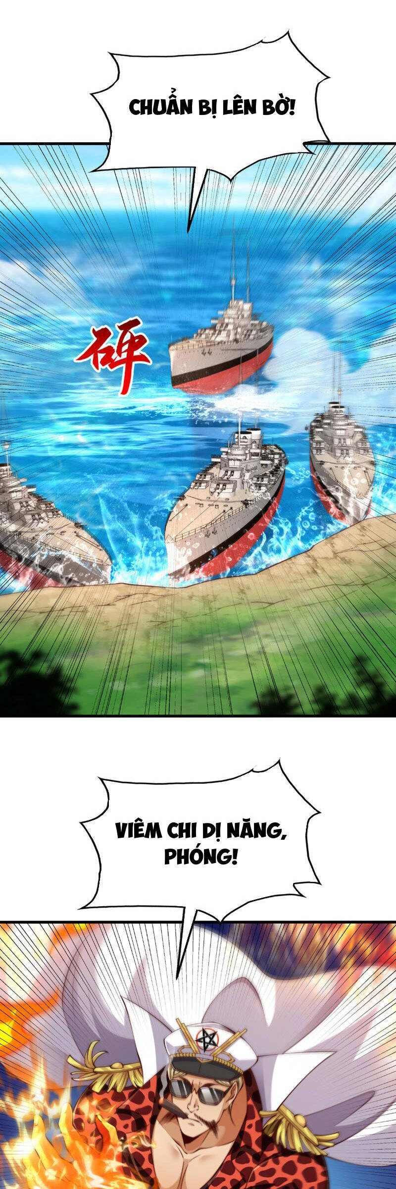 Tần Hoàng Trở Về! Ta Là Thiên Cổ Tiên Đế Chapter 11 - 1