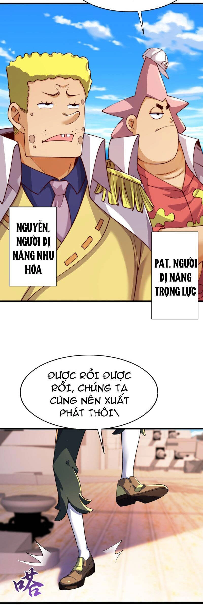 Tần Hoàng Trở Về! Ta Là Thiên Cổ Tiên Đế Chapter 11 - 5