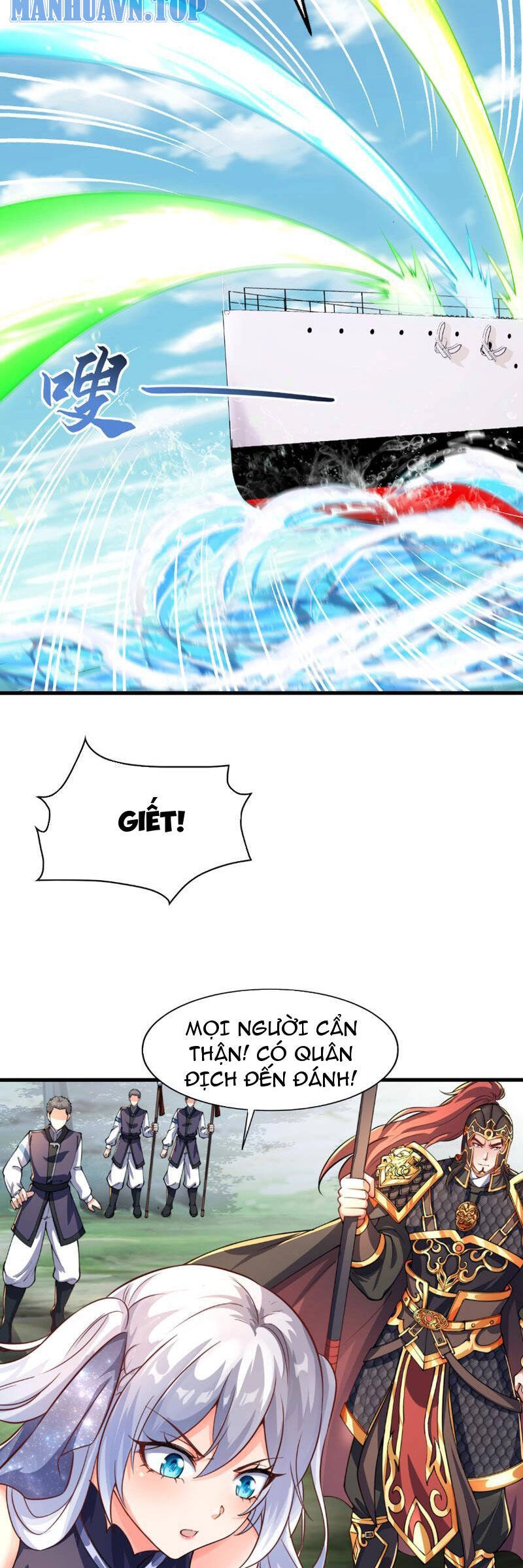 Tần Hoàng Trở Về! Ta Là Thiên Cổ Tiên Đế Chapter 11 - 7