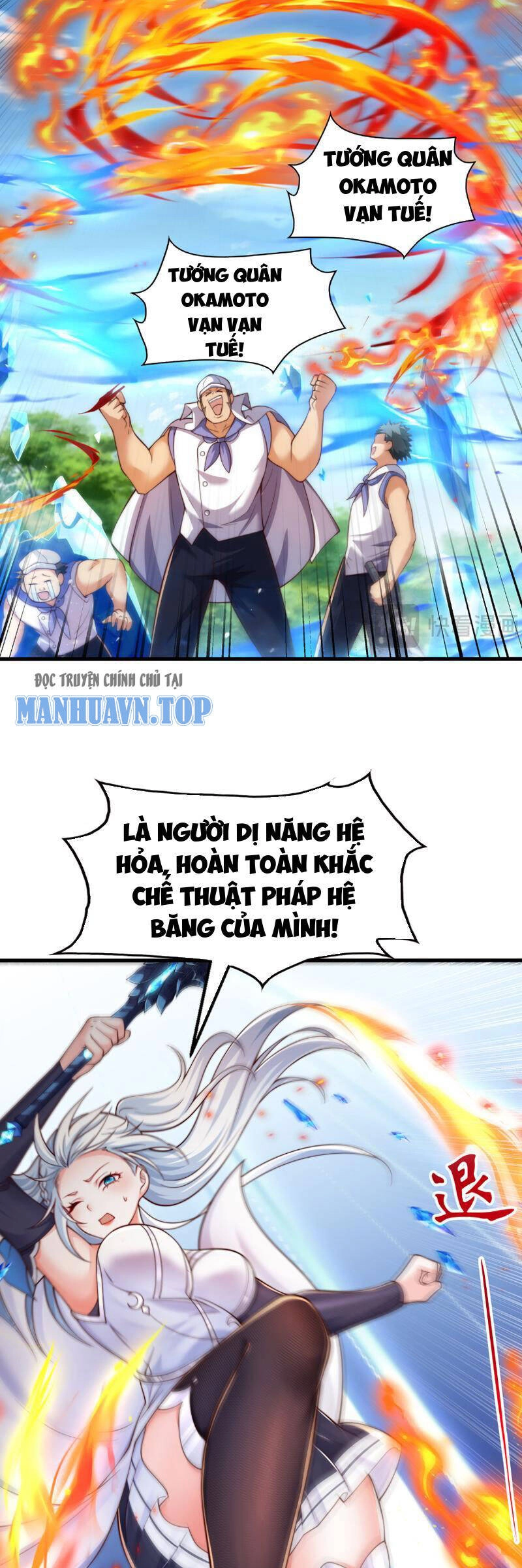 Tần Hoàng Trở Về! Ta Là Thiên Cổ Tiên Đế Chapter 11 - 13