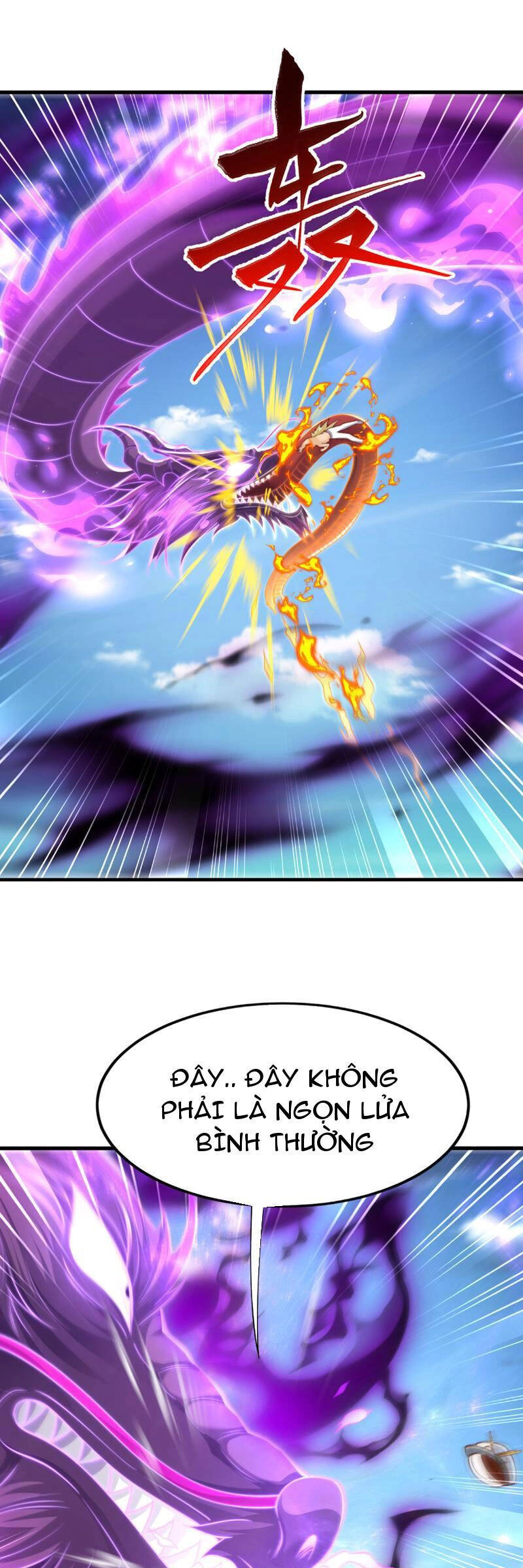 Tần Hoàng Trở Về! Ta Là Thiên Cổ Tiên Đế Chapter 11 - 19