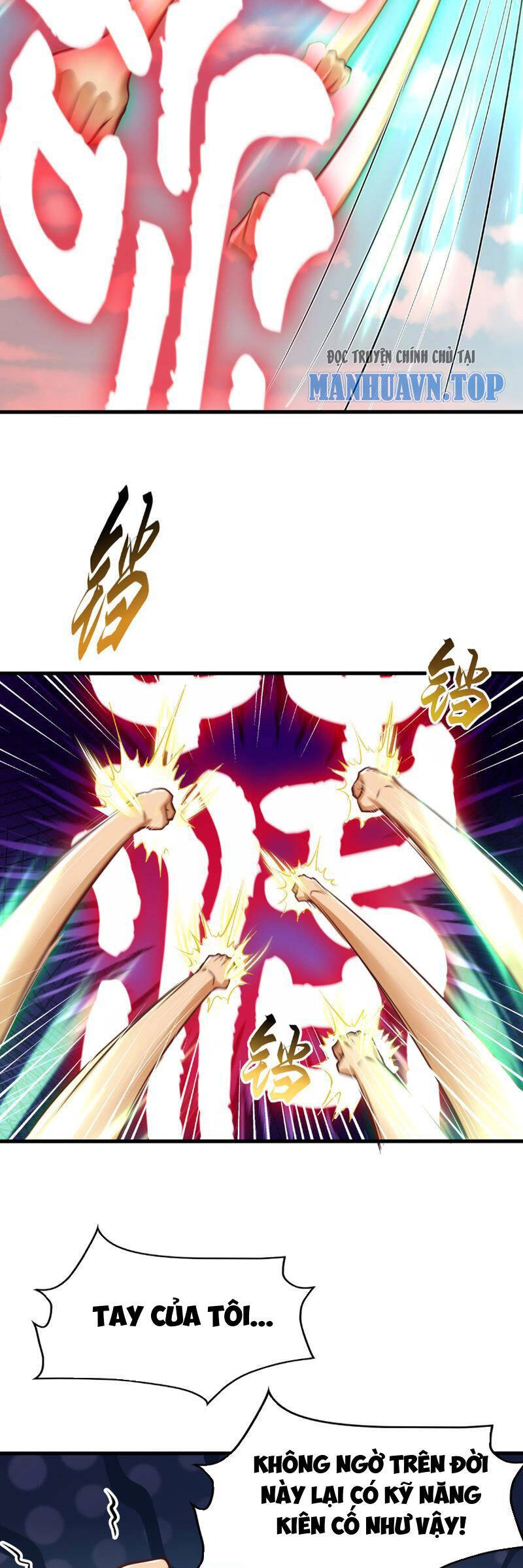 Tần Hoàng Trở Về! Ta Là Thiên Cổ Tiên Đế Chapter 11 - 26