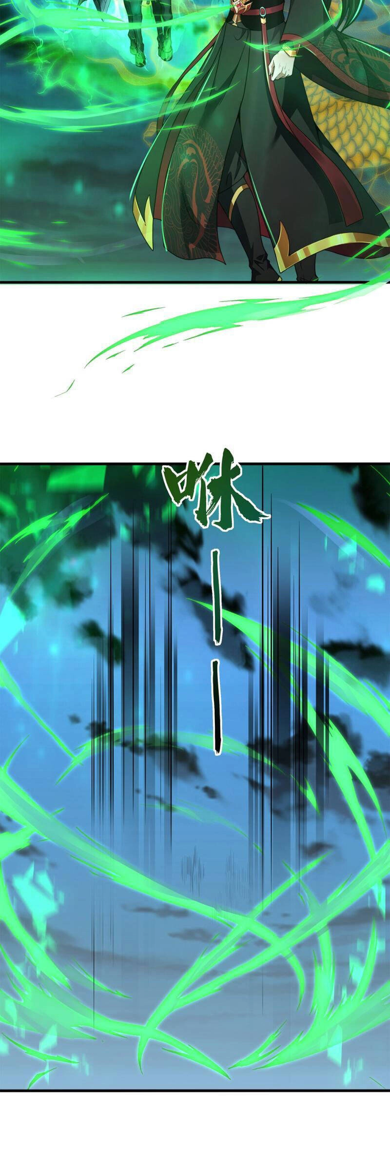 Tần Hoàng Trở Về! Ta Là Thiên Cổ Tiên Đế Chapter 12 - 2