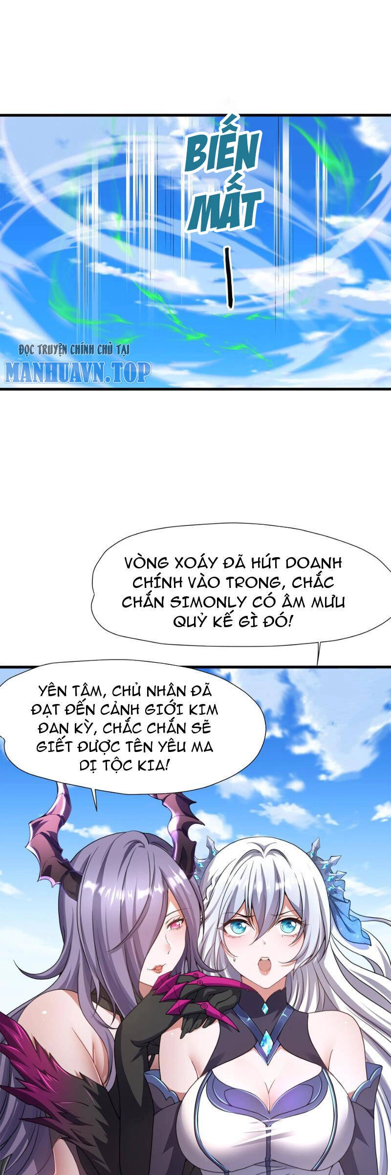 Tần Hoàng Trở Về! Ta Là Thiên Cổ Tiên Đế Chapter 12 - 3