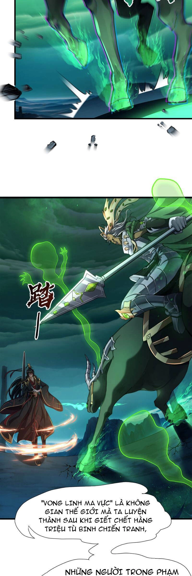 Tần Hoàng Trở Về! Ta Là Thiên Cổ Tiên Đế Chapter 12 - 6