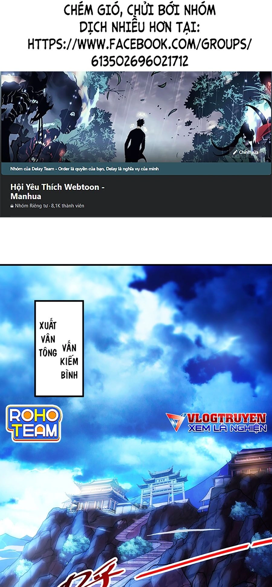 Vạn Cổ Thánh Tôn Chapter 1 - 1