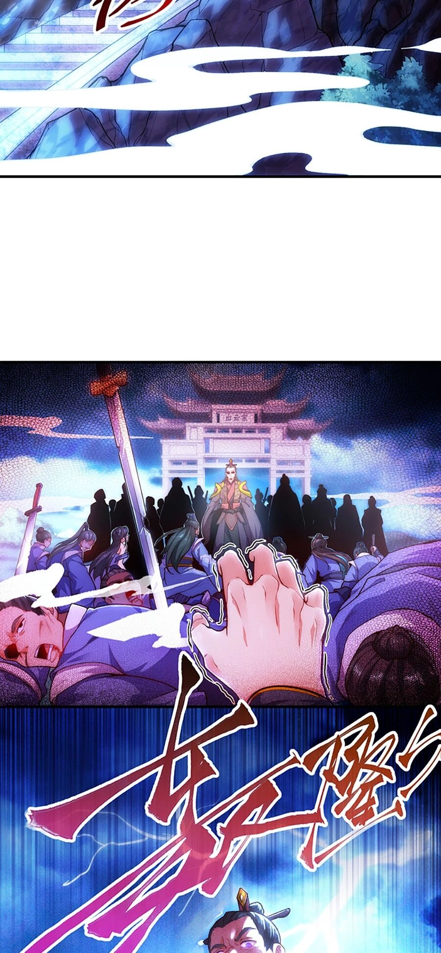 Vạn Cổ Thánh Tôn Chapter 1 - 2