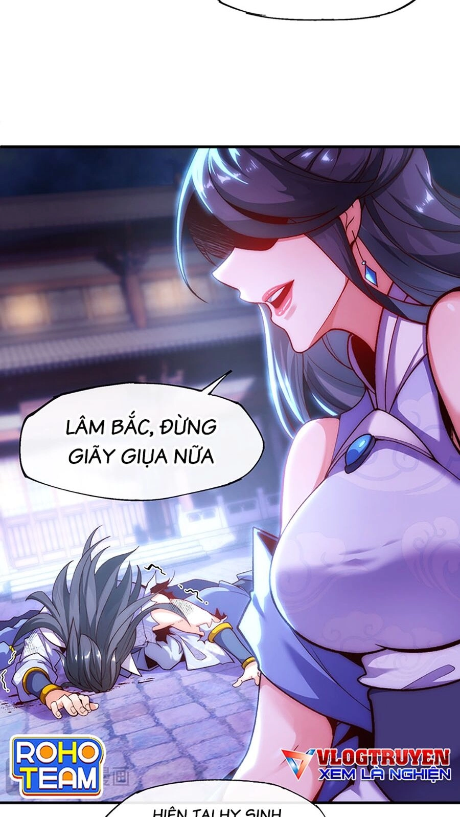 Vạn Cổ Thánh Tôn Chapter 1 - 17