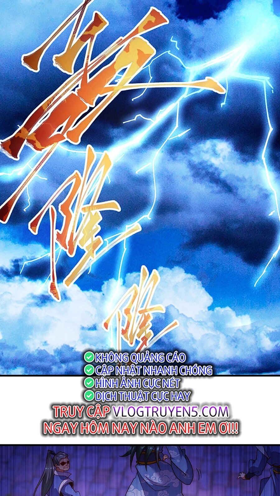 Vạn Cổ Thánh Tôn Chapter 1 - 22