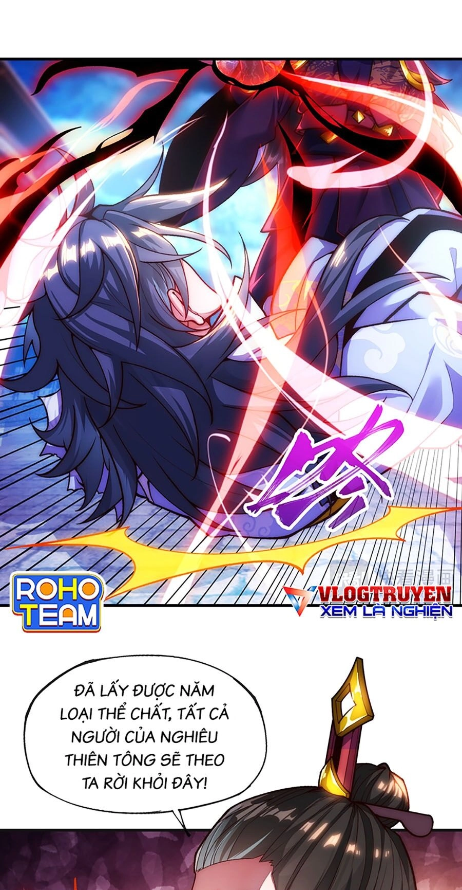 Vạn Cổ Thánh Tôn Chapter 1 - 31