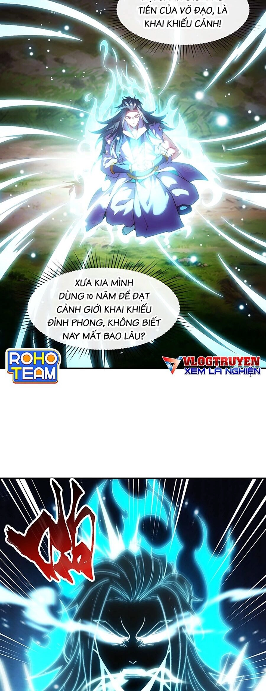 Vạn Cổ Thánh Tôn Chapter 2 - 14