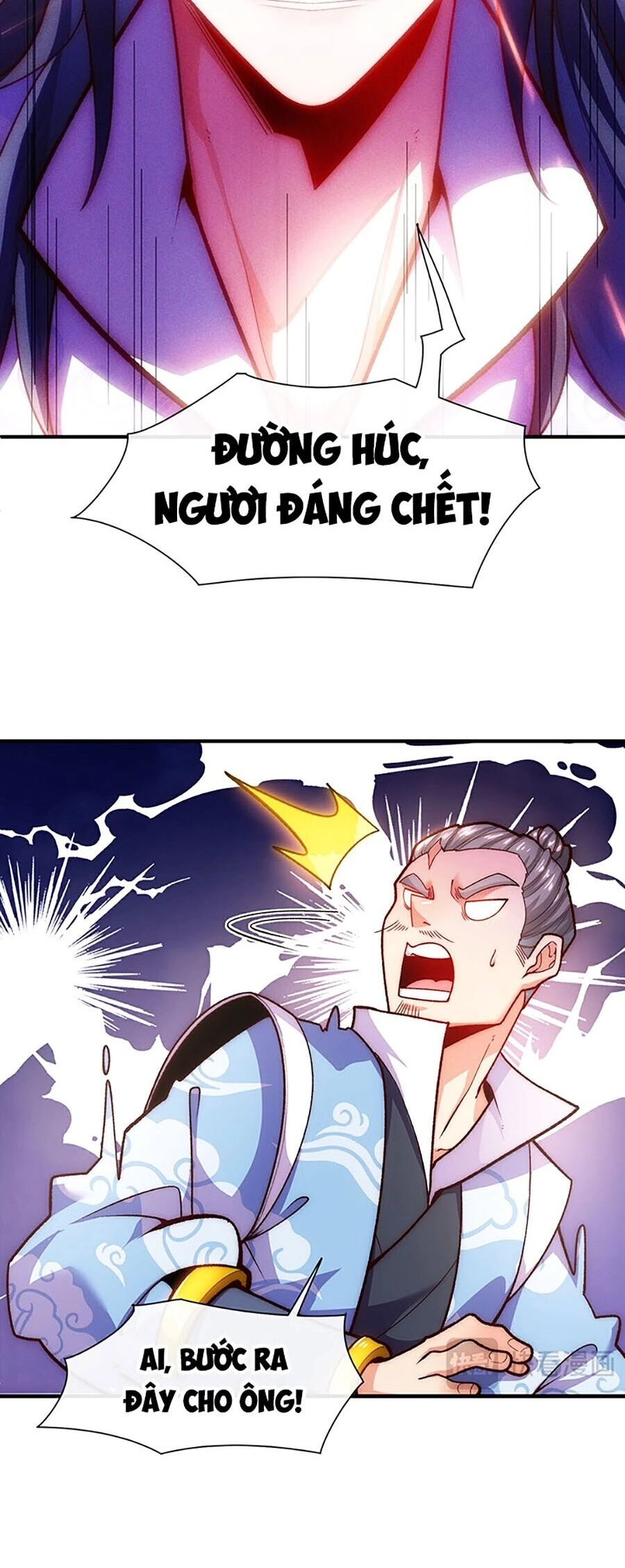 Vạn Cổ Thánh Tôn Chapter 3 - 26