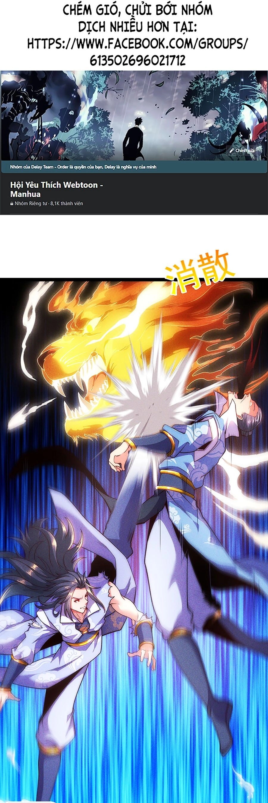 Vạn Cổ Thánh Tôn Chapter 4 - 1