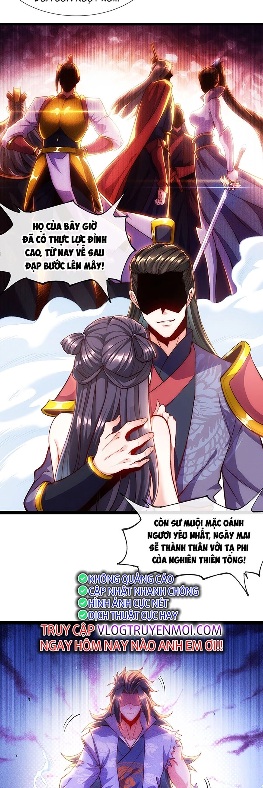 Vạn Cổ Thánh Tôn Chapter 4 - 3